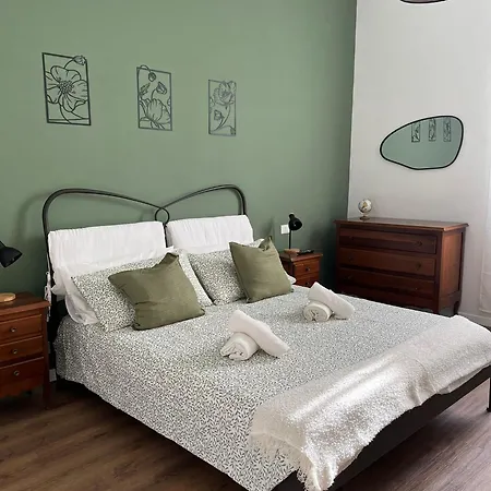 Flower Fields - Campo Dei Fiori アパート ローマ